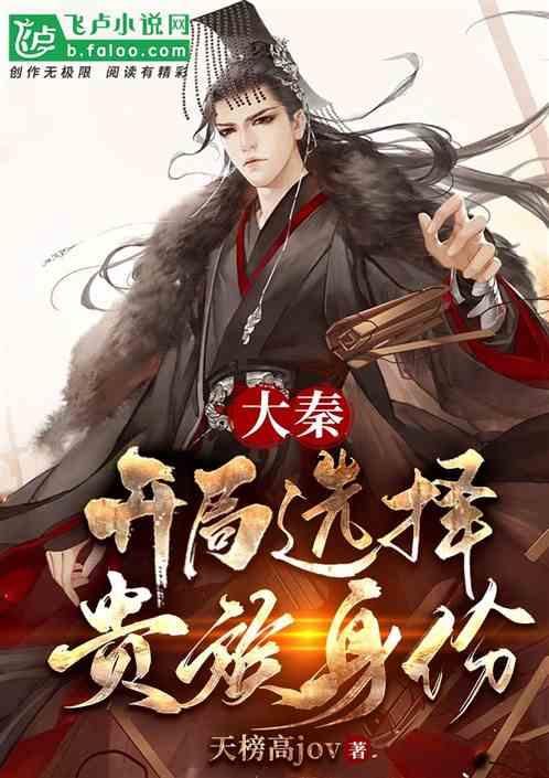 魔法后院逃生