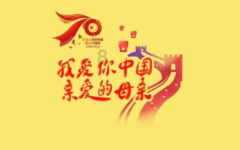 大同订婚强奸案男方起诉,完婚或者还彩礼!原来女方彩礼还没退