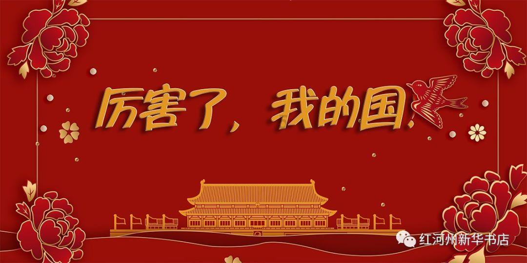 逃离违建房屋9