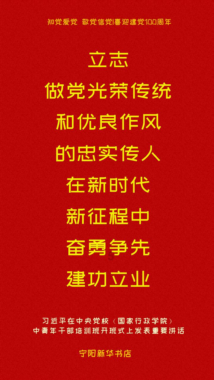 优雅的精灵
